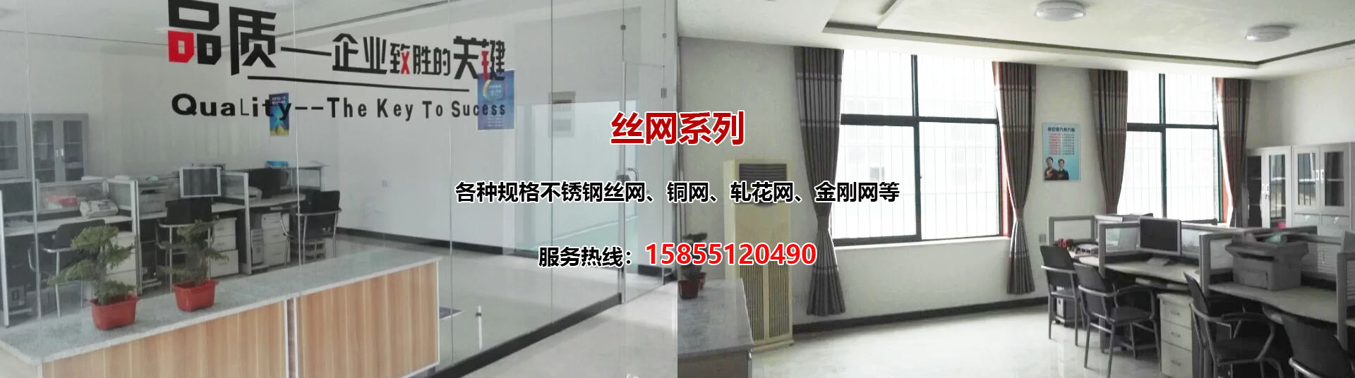 濰坊馳龍機(jī)電設(shè)備有限公司